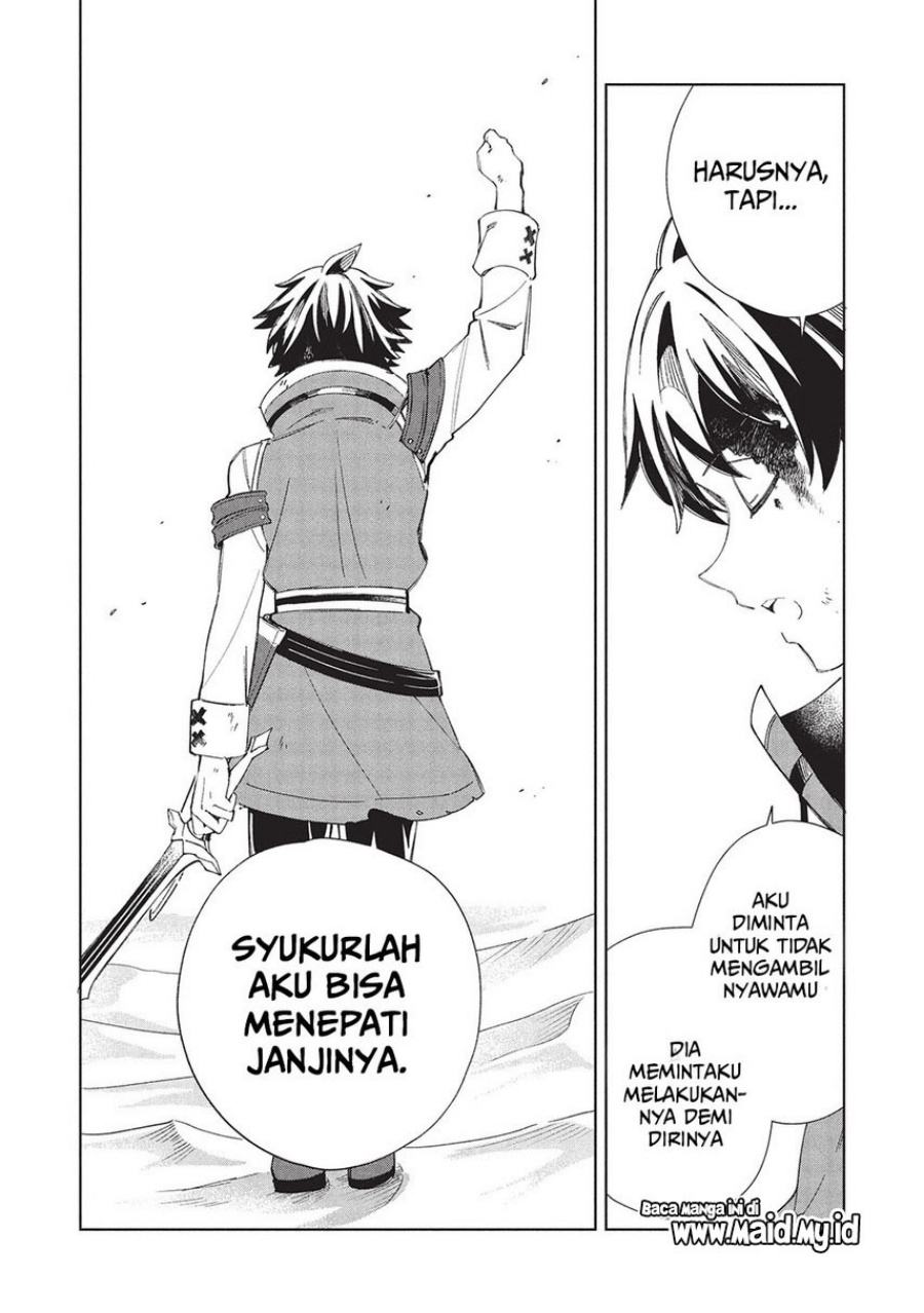 Nihon e Youkoso Elf-san.