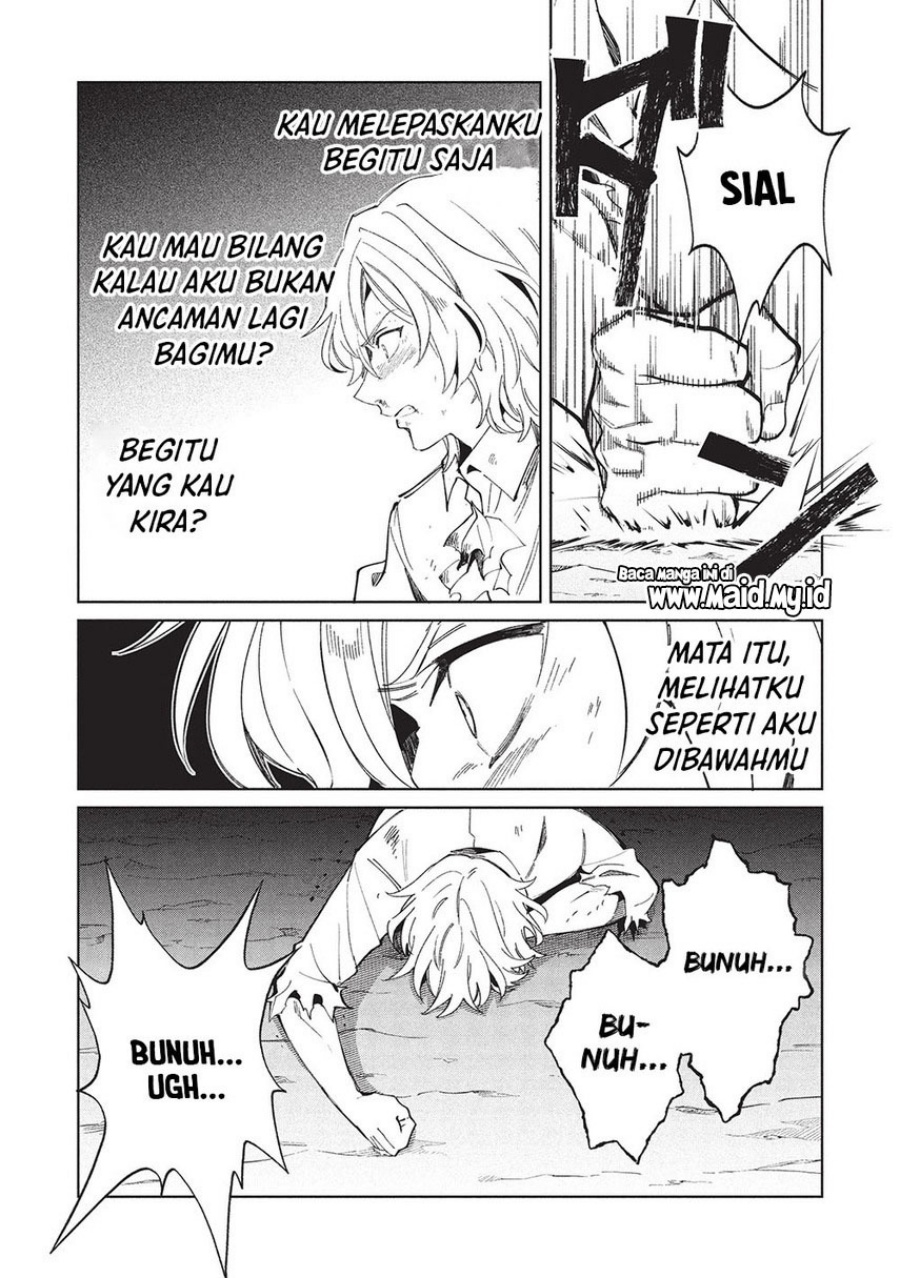 Nihon e Youkoso Elf-san.