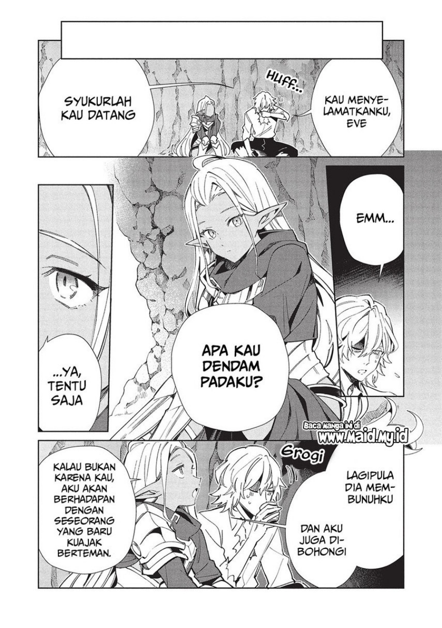 Nihon e Youkoso Elf-san.