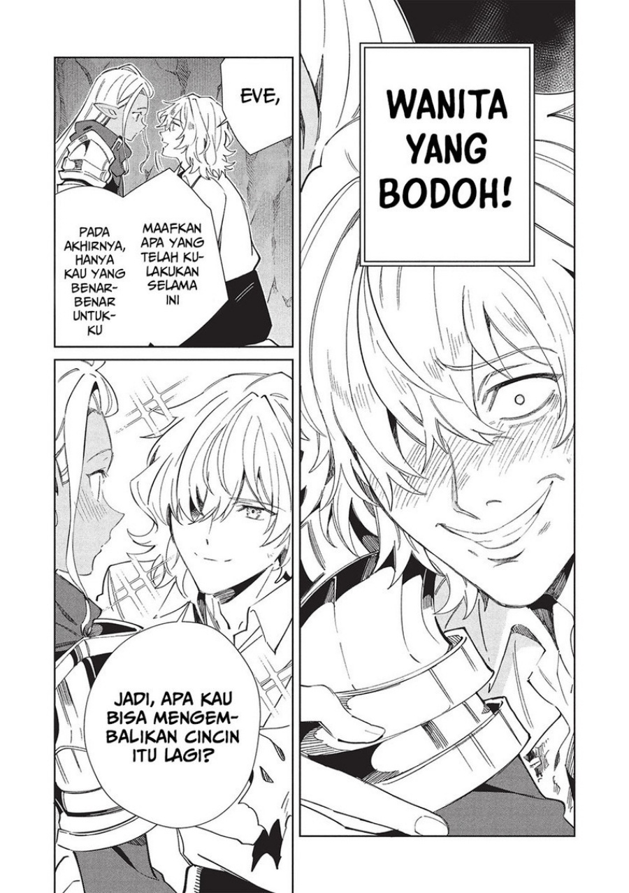 Nihon e Youkoso Elf-san.