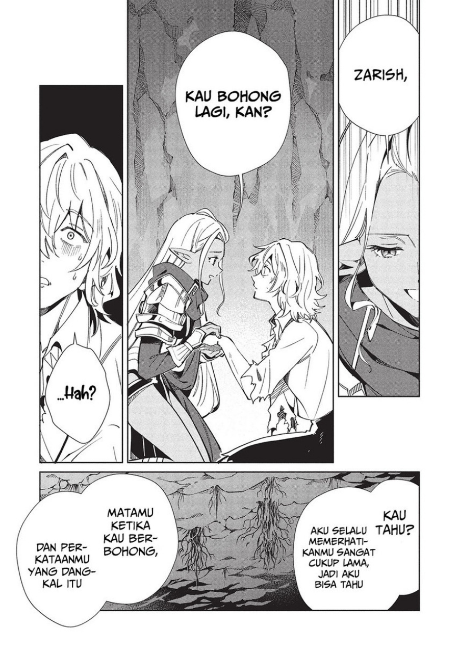 Nihon e Youkoso Elf-san.