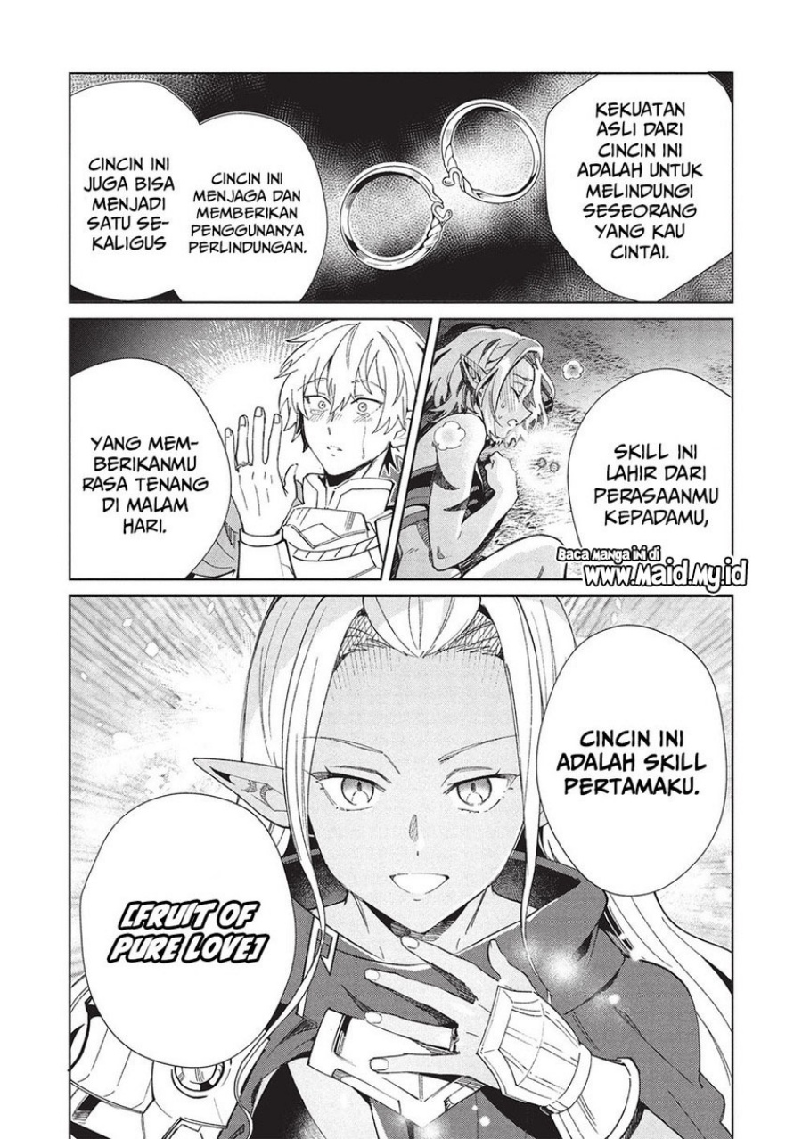 Nihon e Youkoso Elf-san.