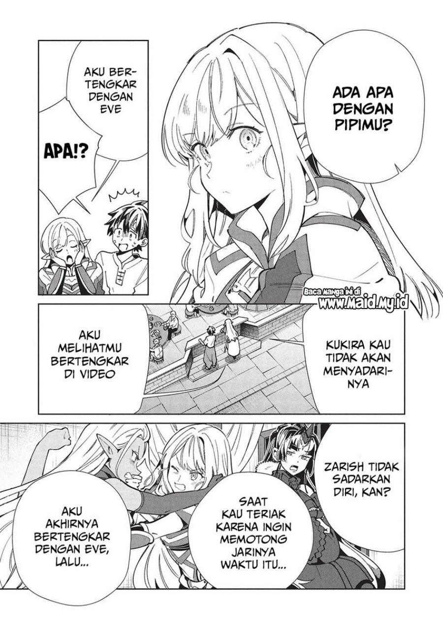 Nihon e Youkoso Elf-san.