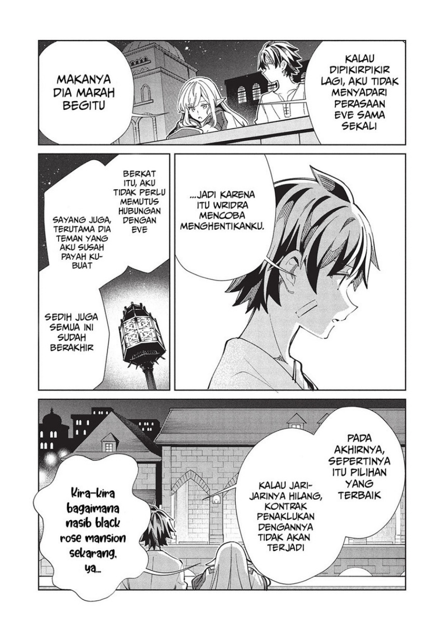 Nihon e Youkoso Elf-san.