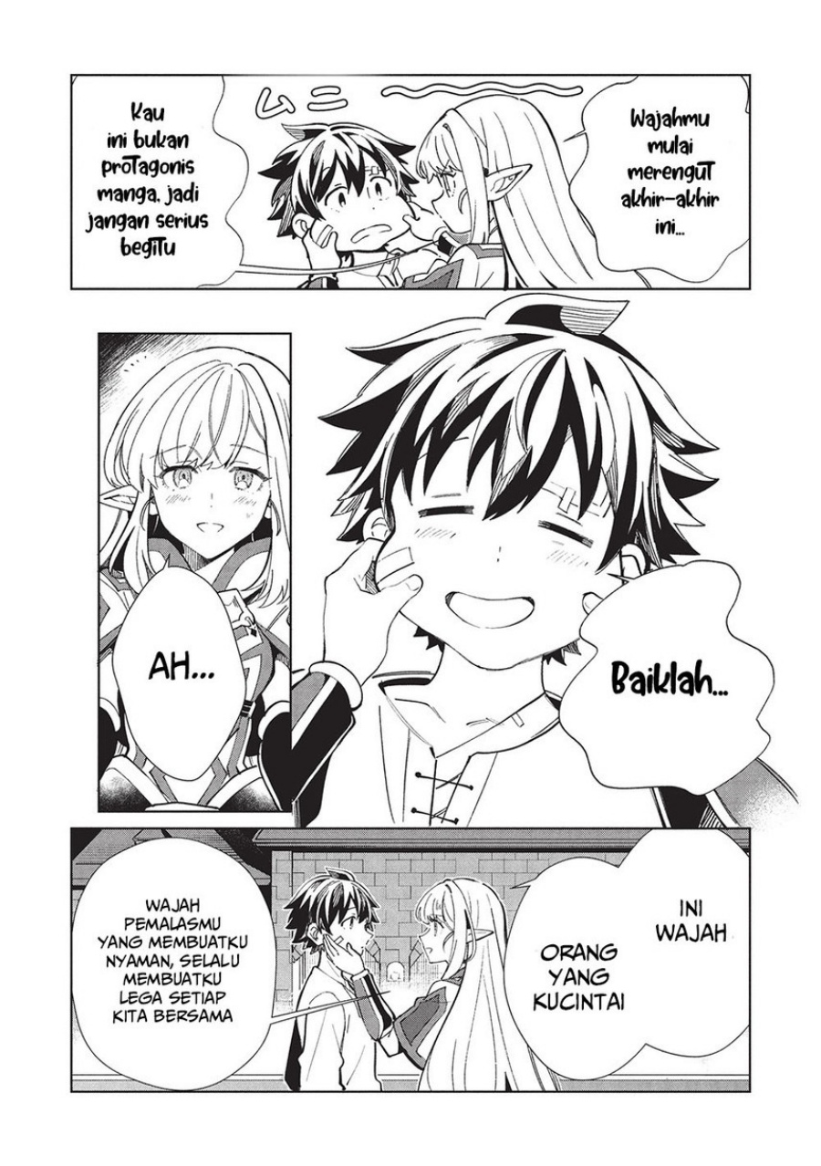 Nihon e Youkoso Elf-san.