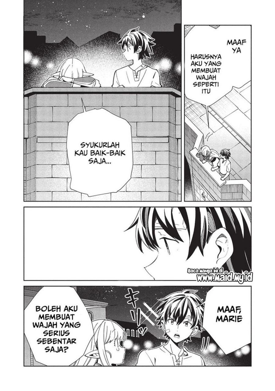 Nihon e Youkoso Elf-san.