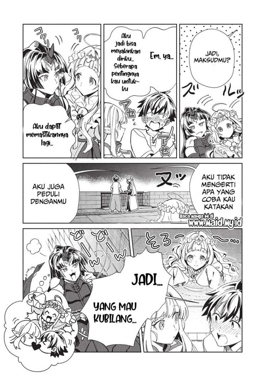 Nihon e Youkoso Elf-san.