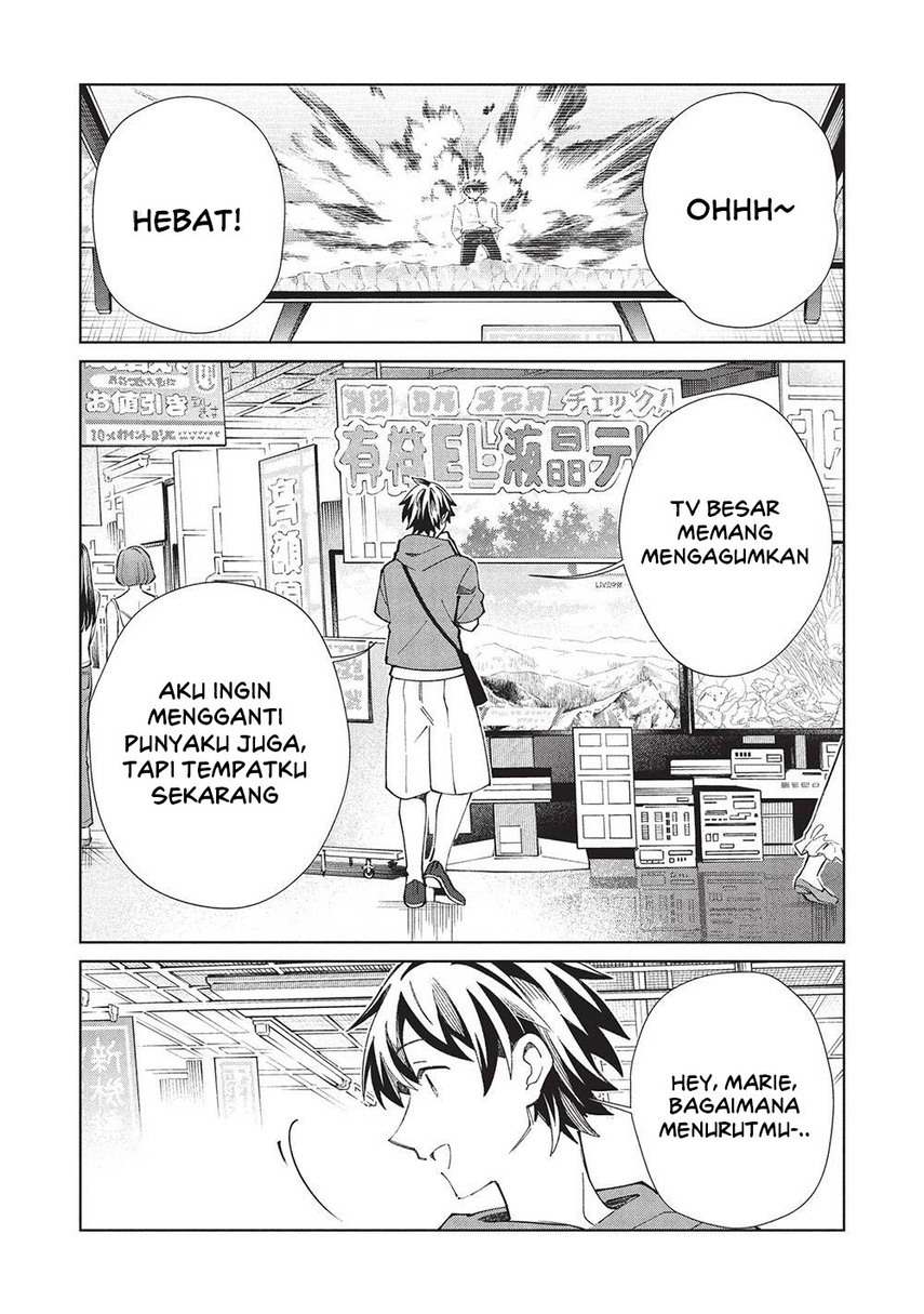 Nihon e Youkoso Elf-san.