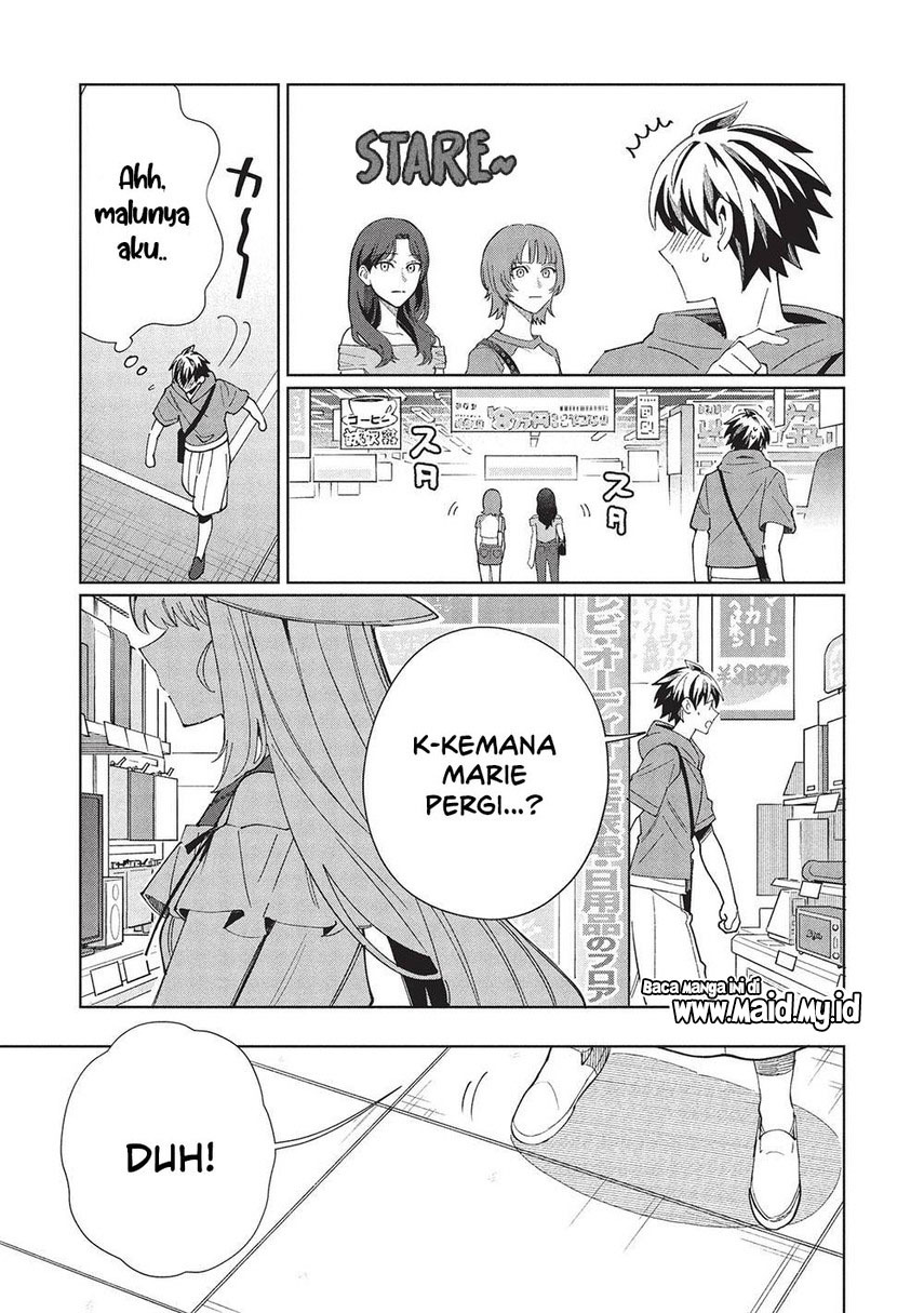 Nihon e Youkoso Elf-san.