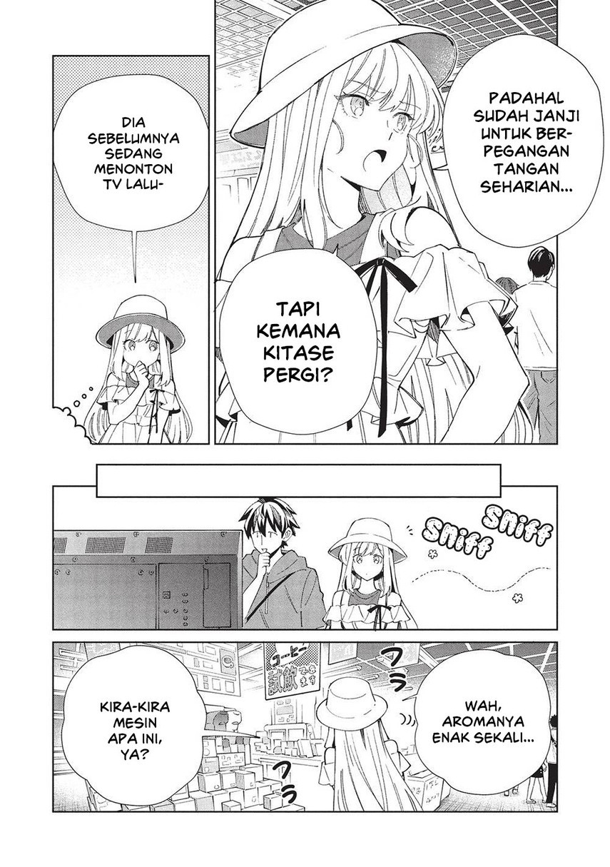 Nihon e Youkoso Elf-san.