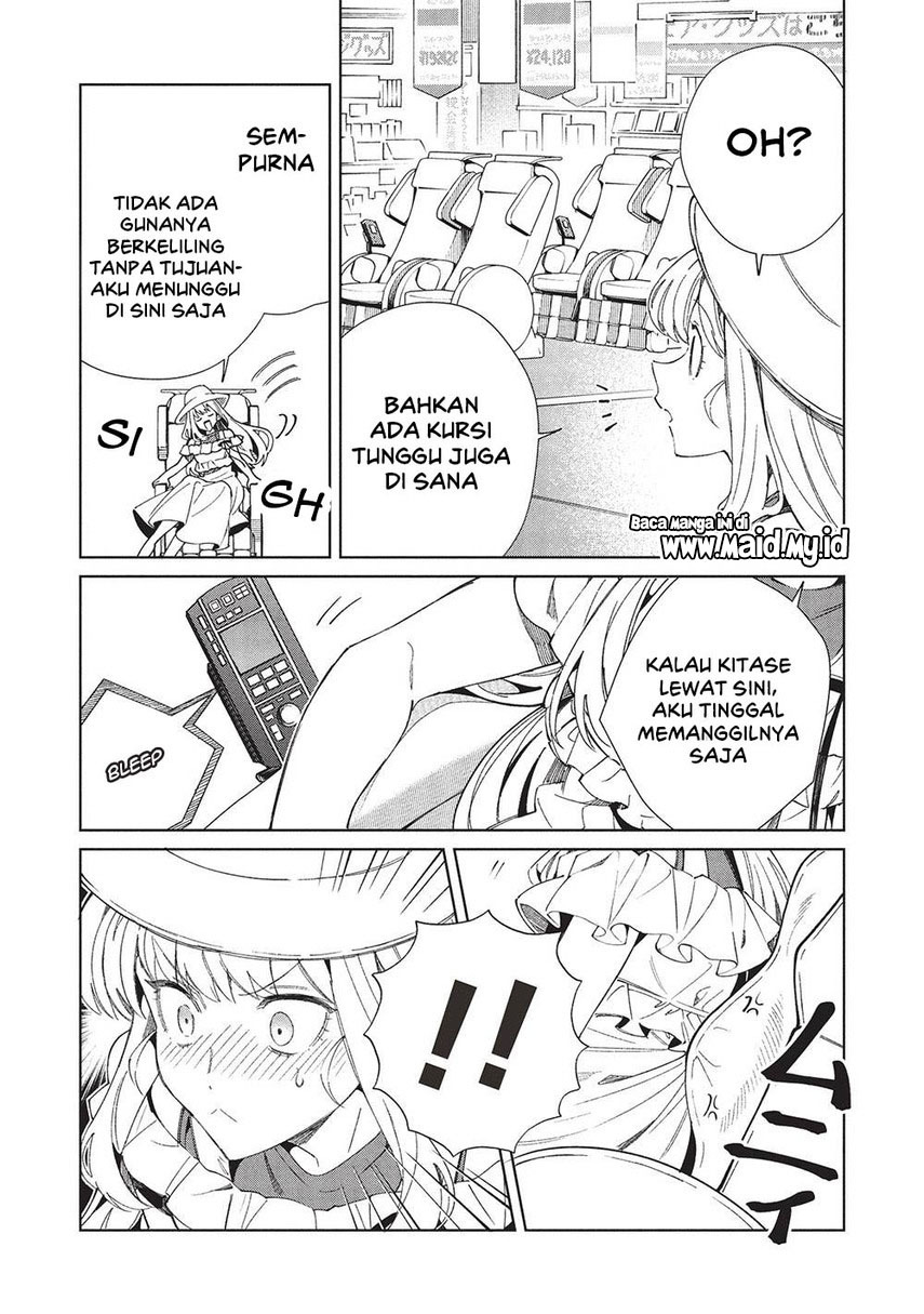 Nihon e Youkoso Elf-san.
