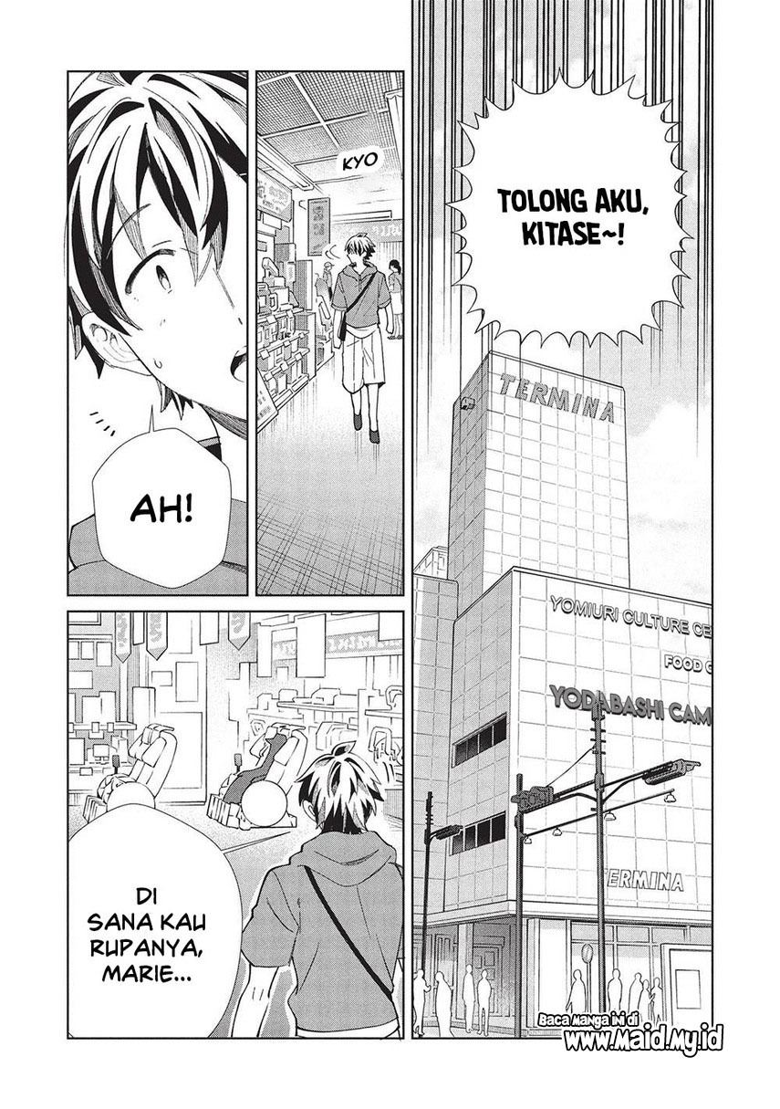 Nihon e Youkoso Elf-san.