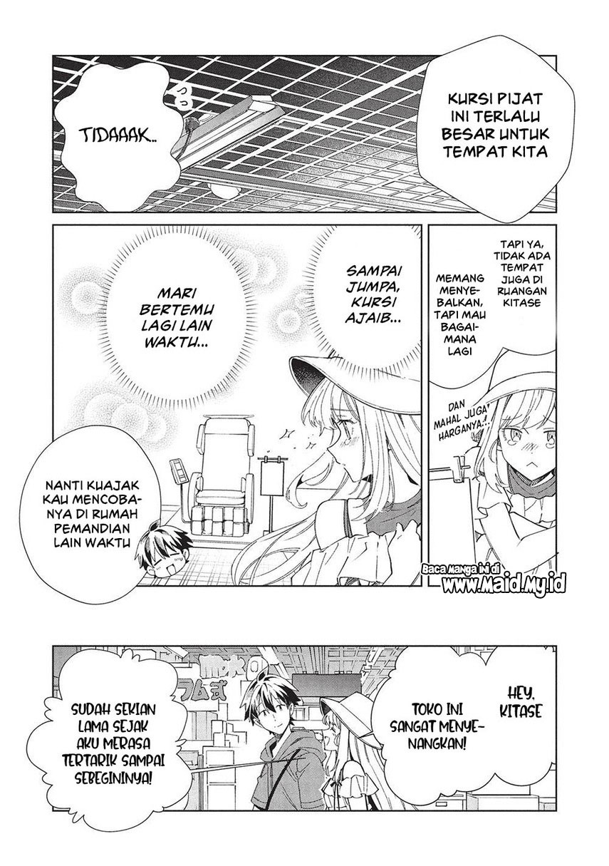 Nihon e Youkoso Elf-san.