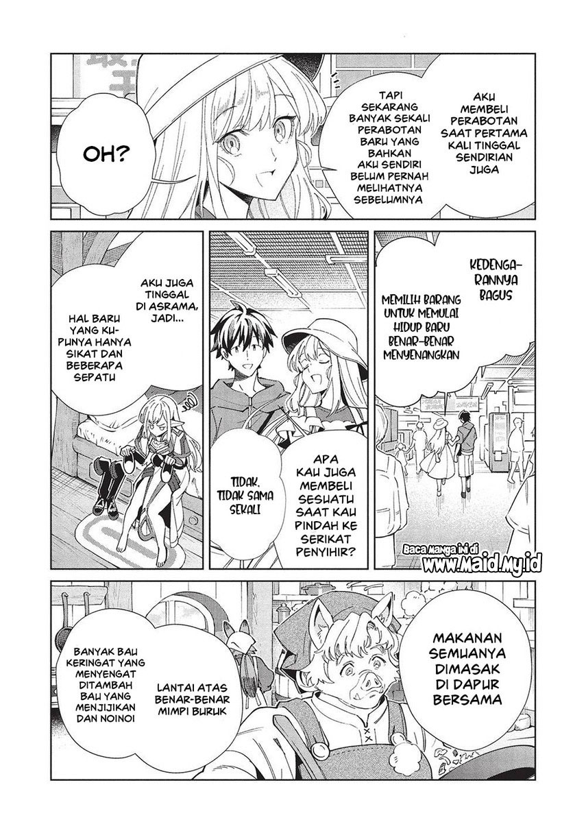 Nihon e Youkoso Elf-san.