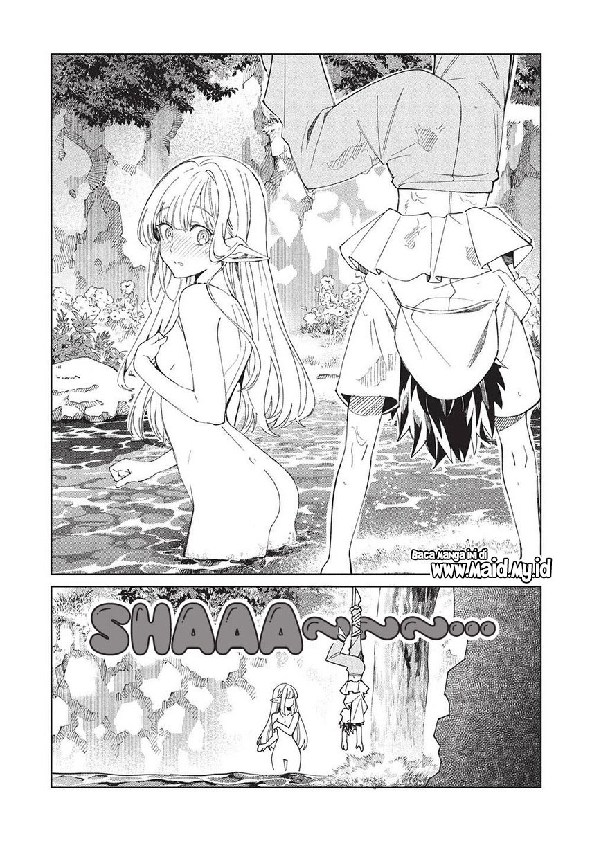 Nihon e Youkoso Elf-san.