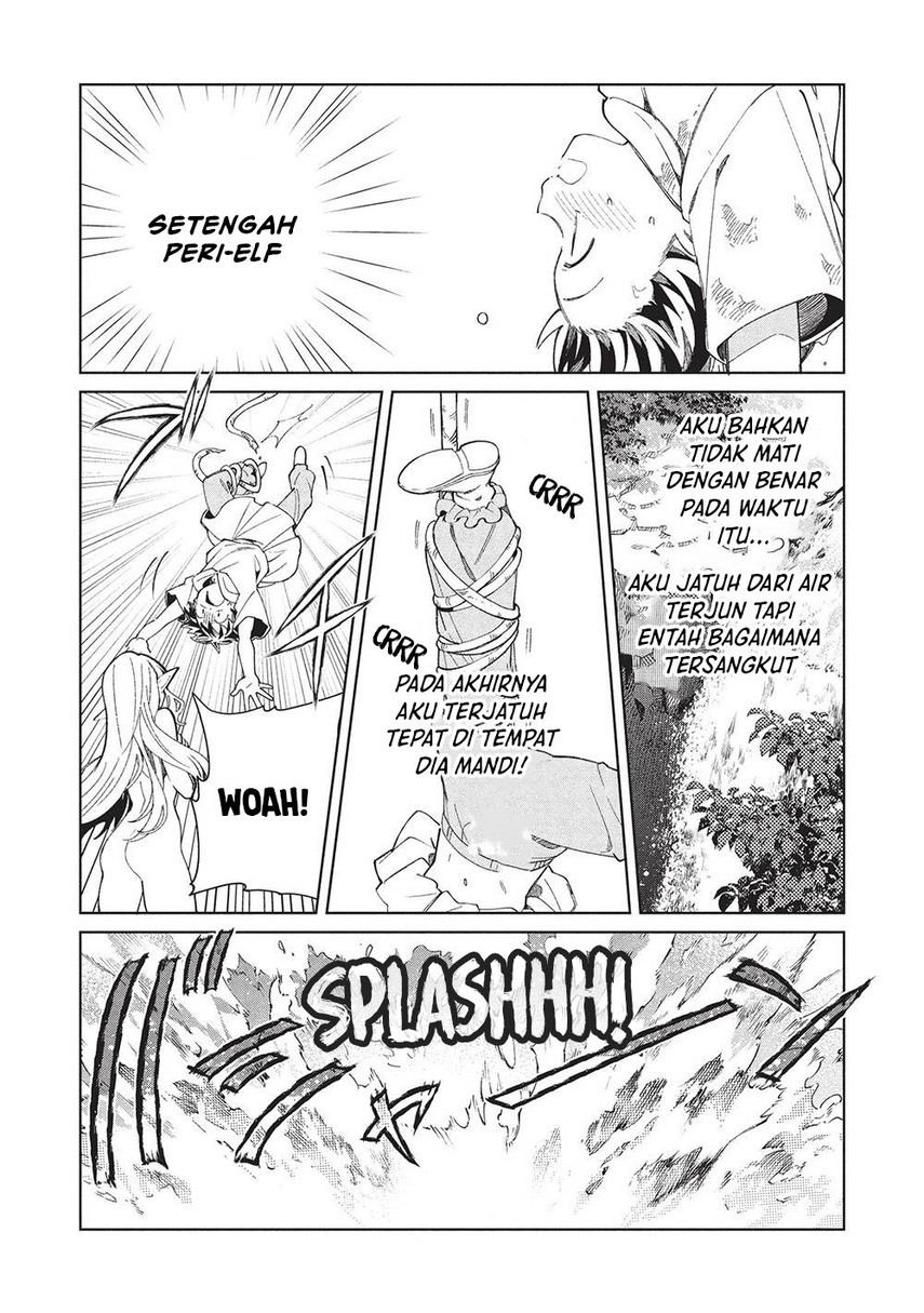 Nihon e Youkoso Elf-san.