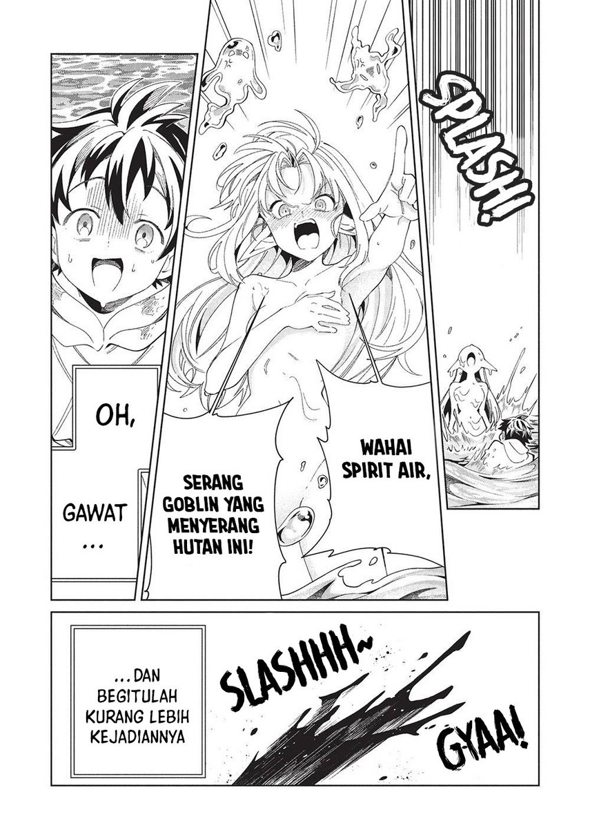 Nihon e Youkoso Elf-san.