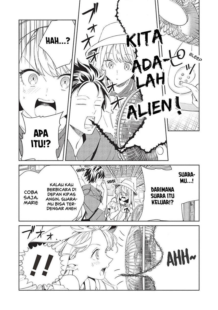 Nihon e Youkoso Elf-san.