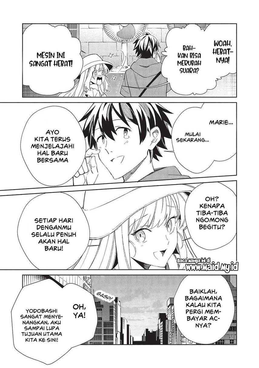 Nihon e Youkoso Elf-san.