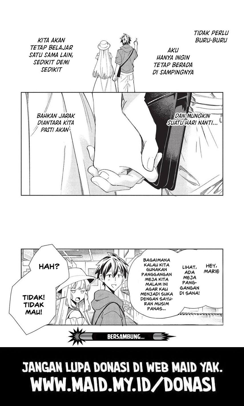 Nihon e Youkoso Elf-san.