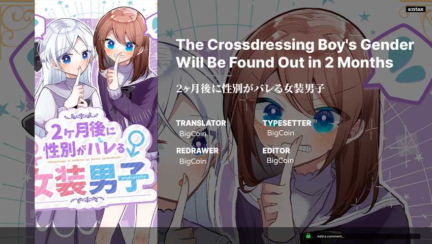 Nikagetsugo ni Seibetsu ga Bareru Josou Danshi