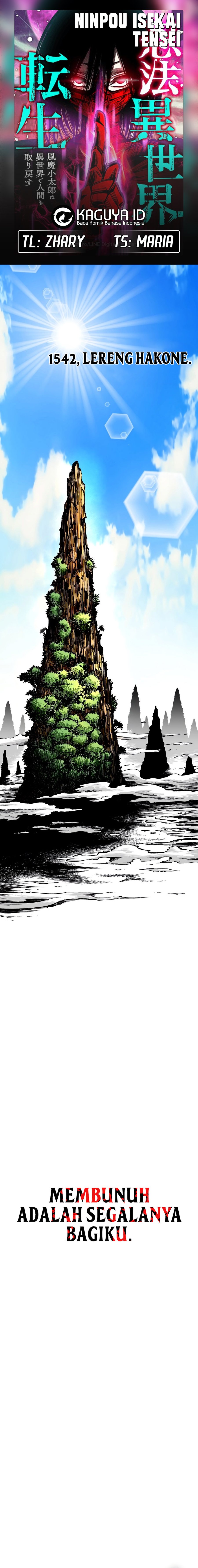 Ninpou Isekai Tensei – Fuuma Kotarou wa Isekai de Ningen wo Torimodosu