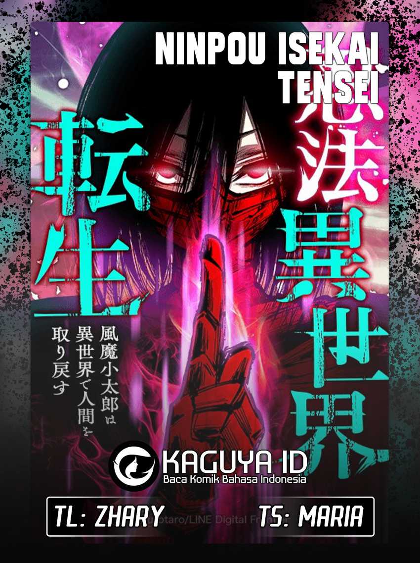 Ninpou Isekai Tensei – Fuuma Kotarou wa Isekai de Ningen wo Torimodosu