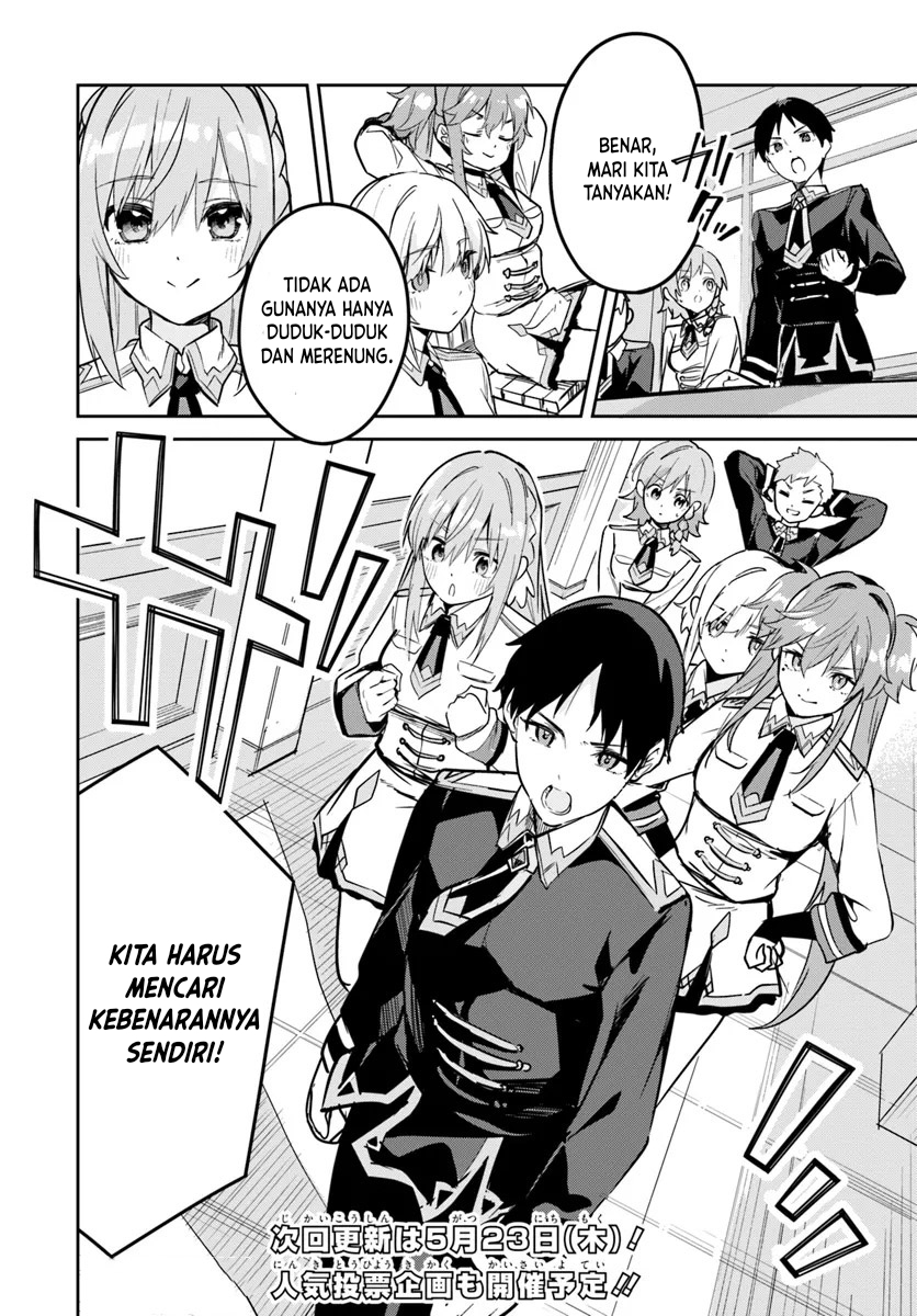 Nise Seijo Kuso of the Year: Risou no Seijo? Zannen, Nise Seijo deshita! (Fake Saint) Chapter 25.2