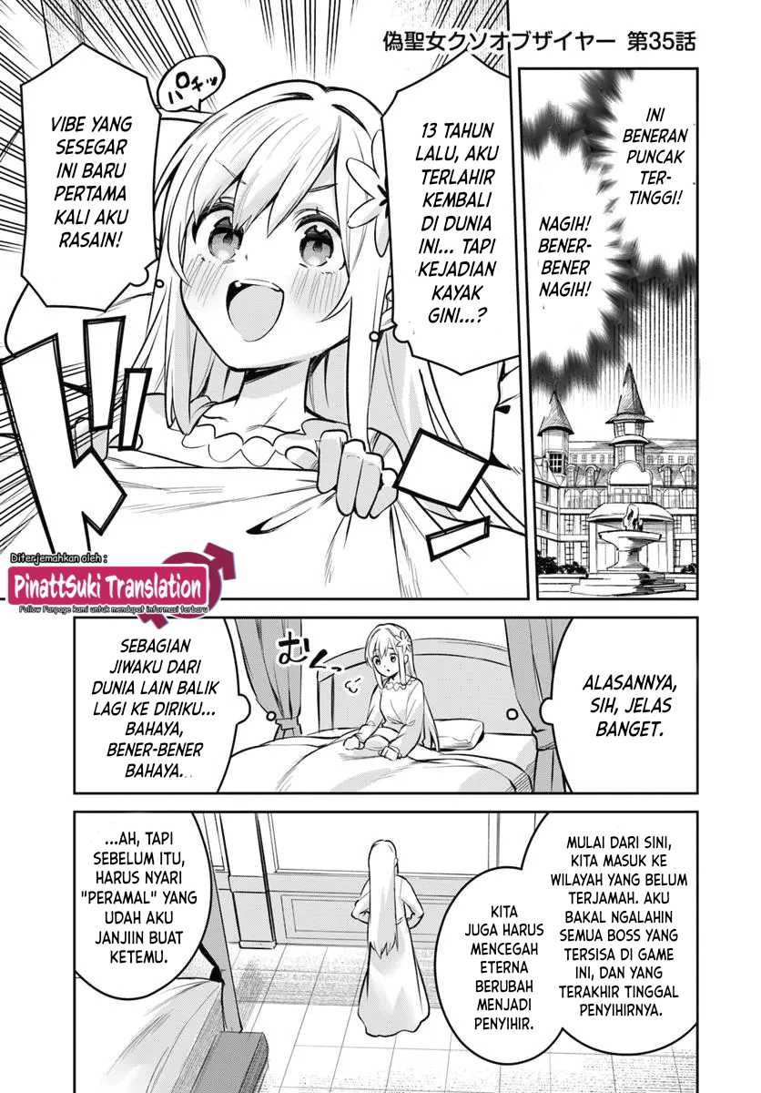Nise Seijo Kuso of the Year: Risou no Seijo? Zannen, Nise Seijo deshita! (Fake Saint)