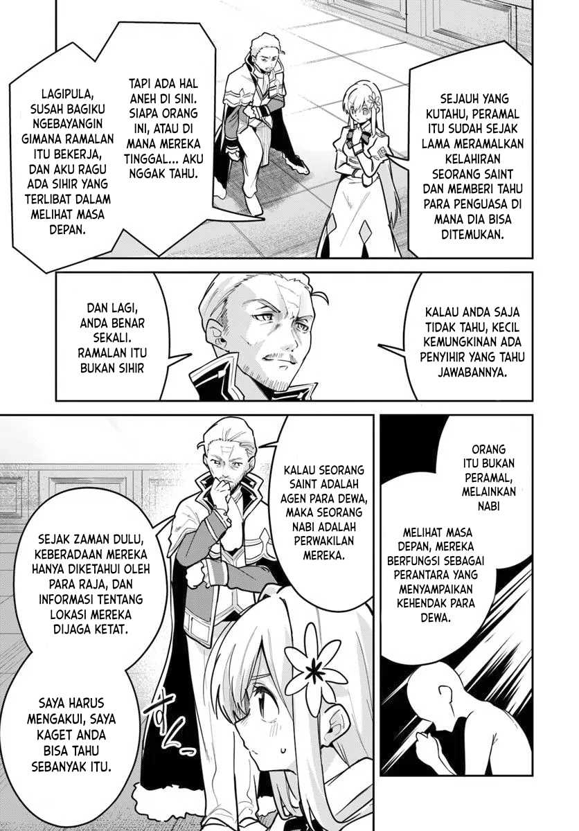 Nise Seijo Kuso of the Year: Risou no Seijo? Zannen, Nise Seijo deshita! (Fake Saint)