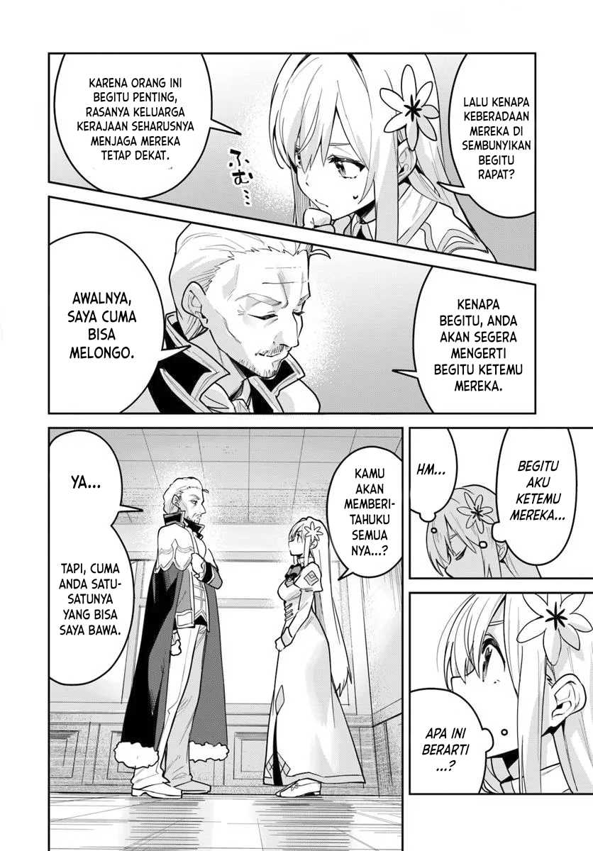 Nise Seijo Kuso of the Year: Risou no Seijo? Zannen, Nise Seijo deshita! (Fake Saint)