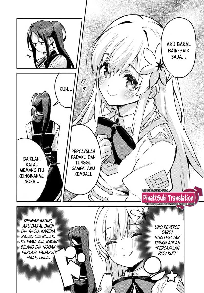 Nise Seijo Kuso of the Year: Risou no Seijo? Zannen, Nise Seijo deshita! (Fake Saint)