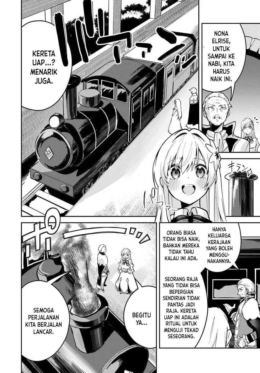 Nise Seijo Kuso of the Year: Risou no Seijo? Zannen, Nise Seijo deshita! (Fake Saint)