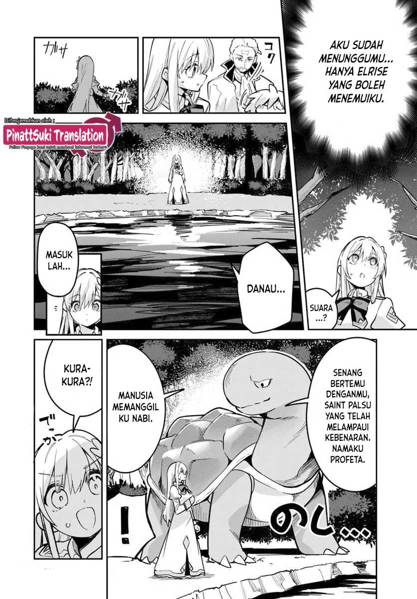 Nise Seijo Kuso of the Year: Risou no Seijo? Zannen, Nise Seijo deshita! (Fake Saint)