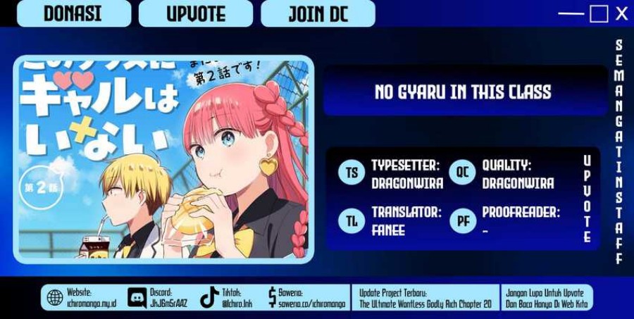 No Gyaru in This Class