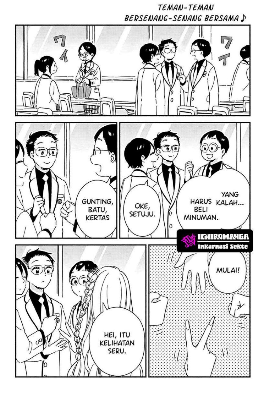 No Gyaru in This Class