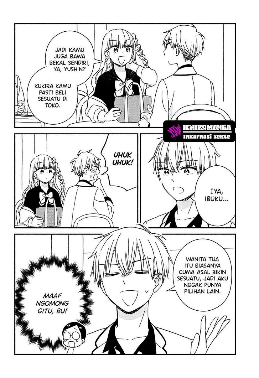 No Gyaru in This Class