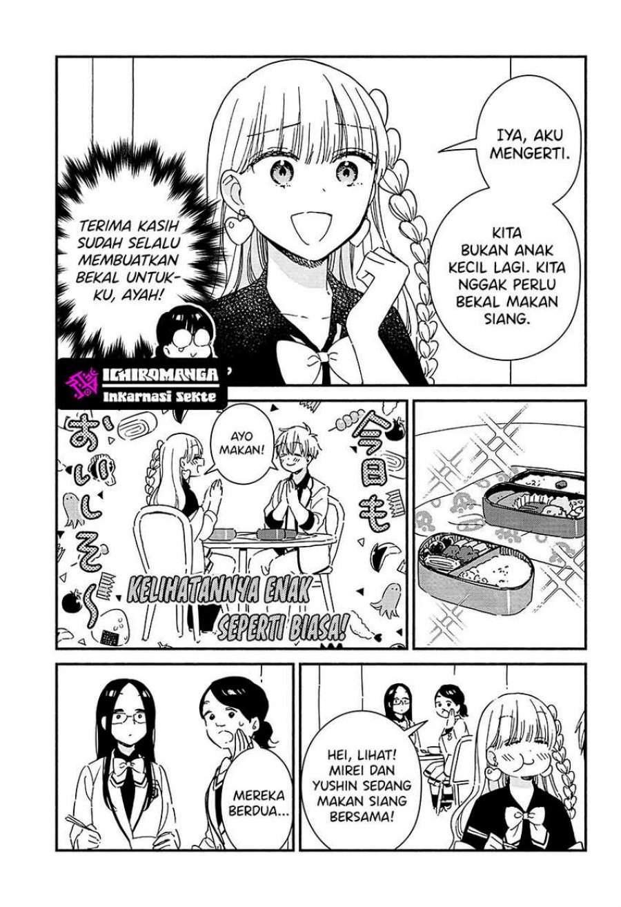 No Gyaru in This Class