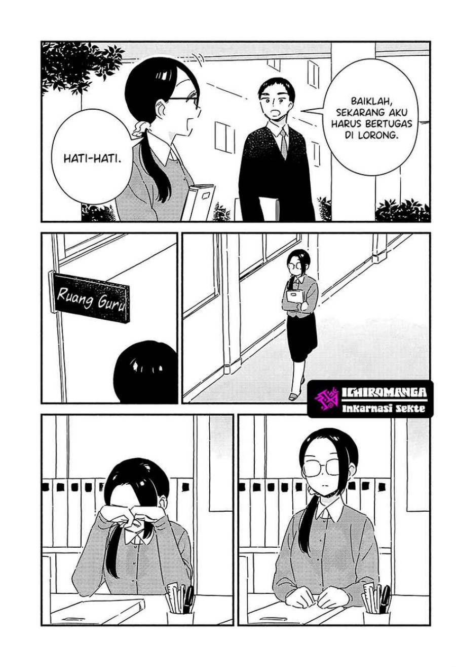 No Gyaru in This Class