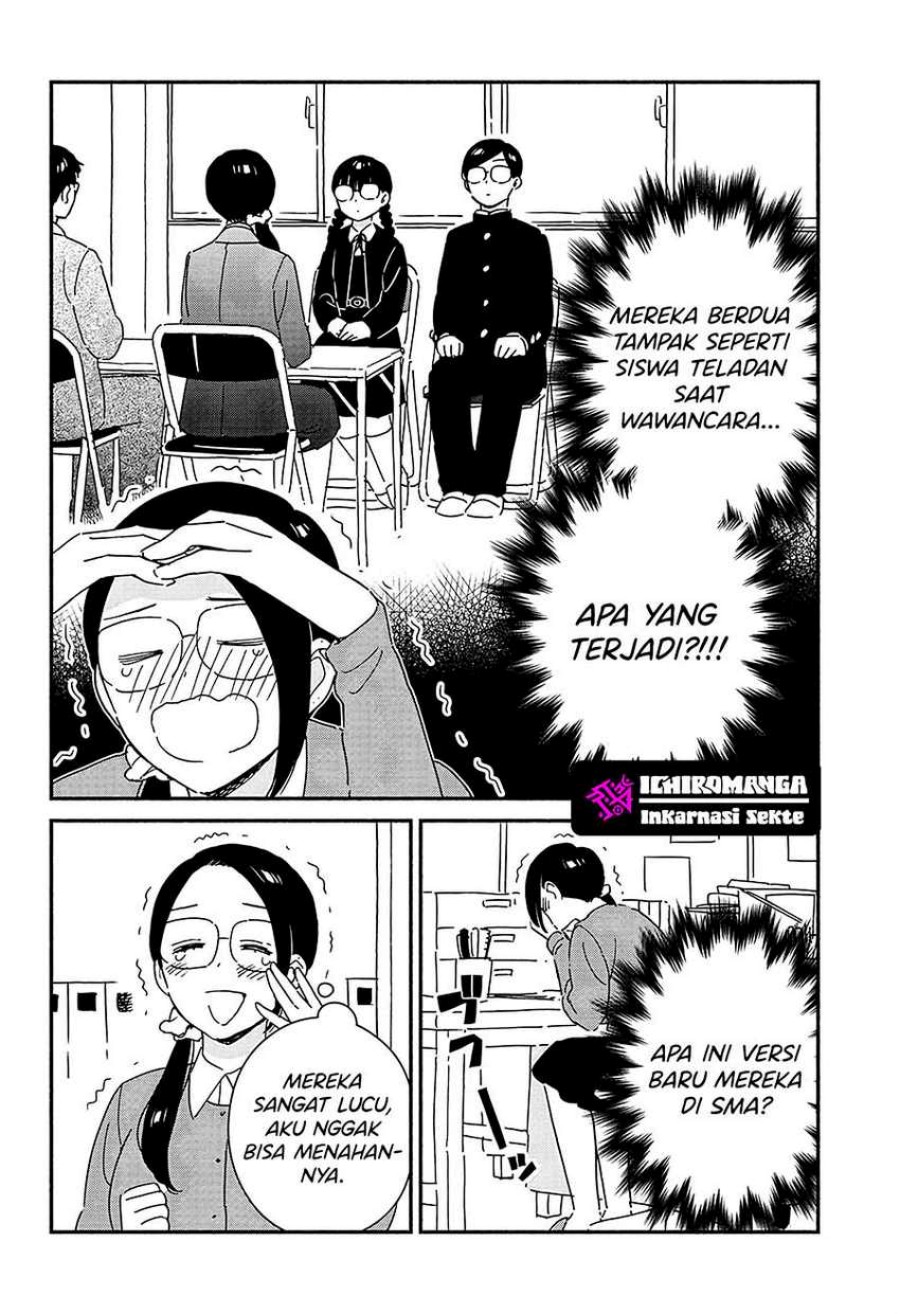 No Gyaru in This Class
