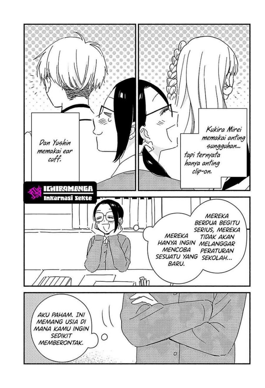 No Gyaru in This Class