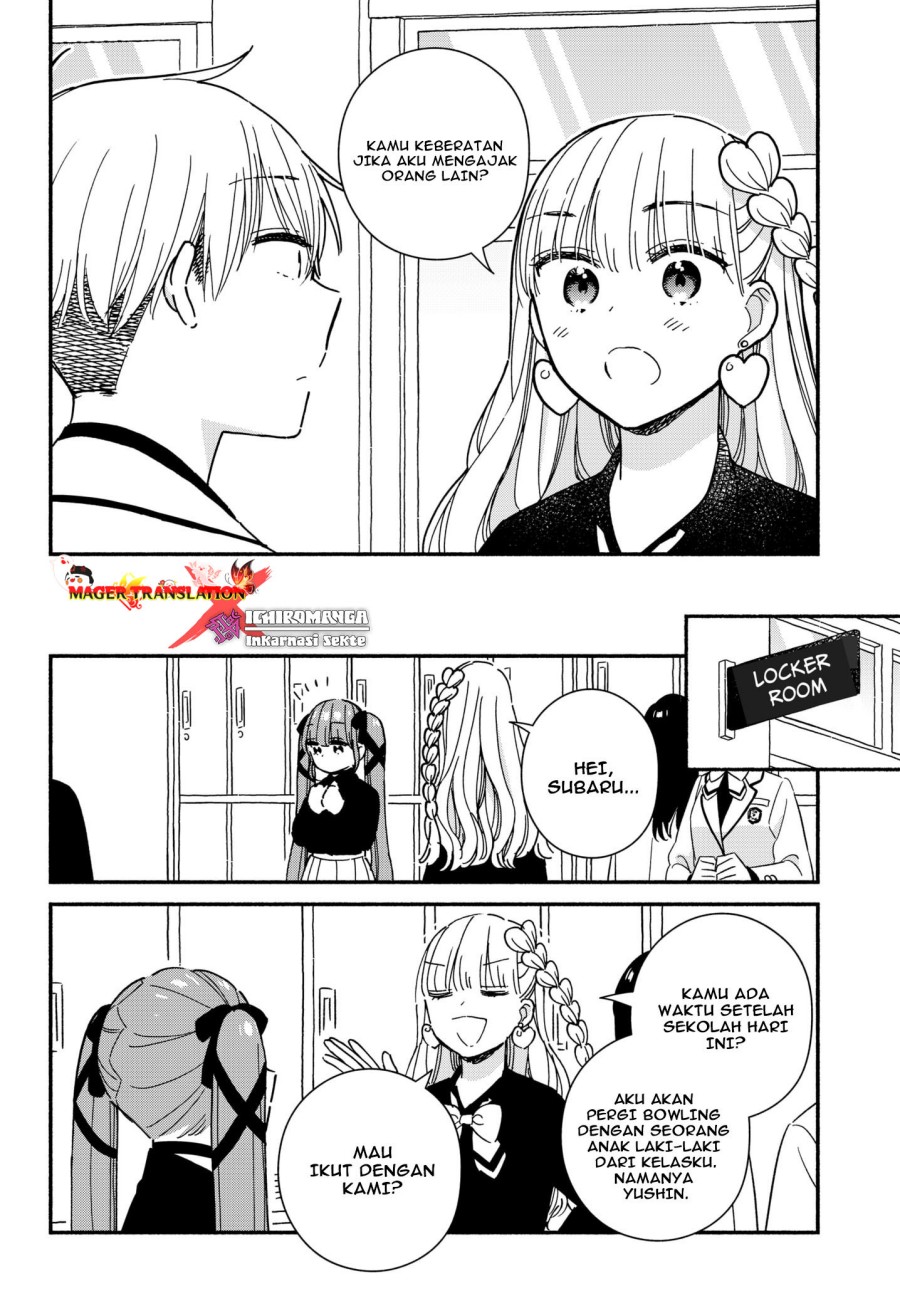 No Gyaru in This Class
