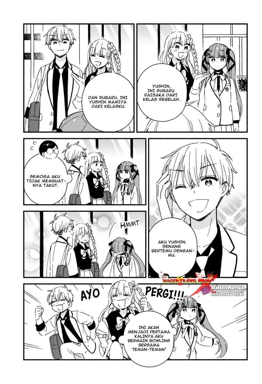 No Gyaru in This Class