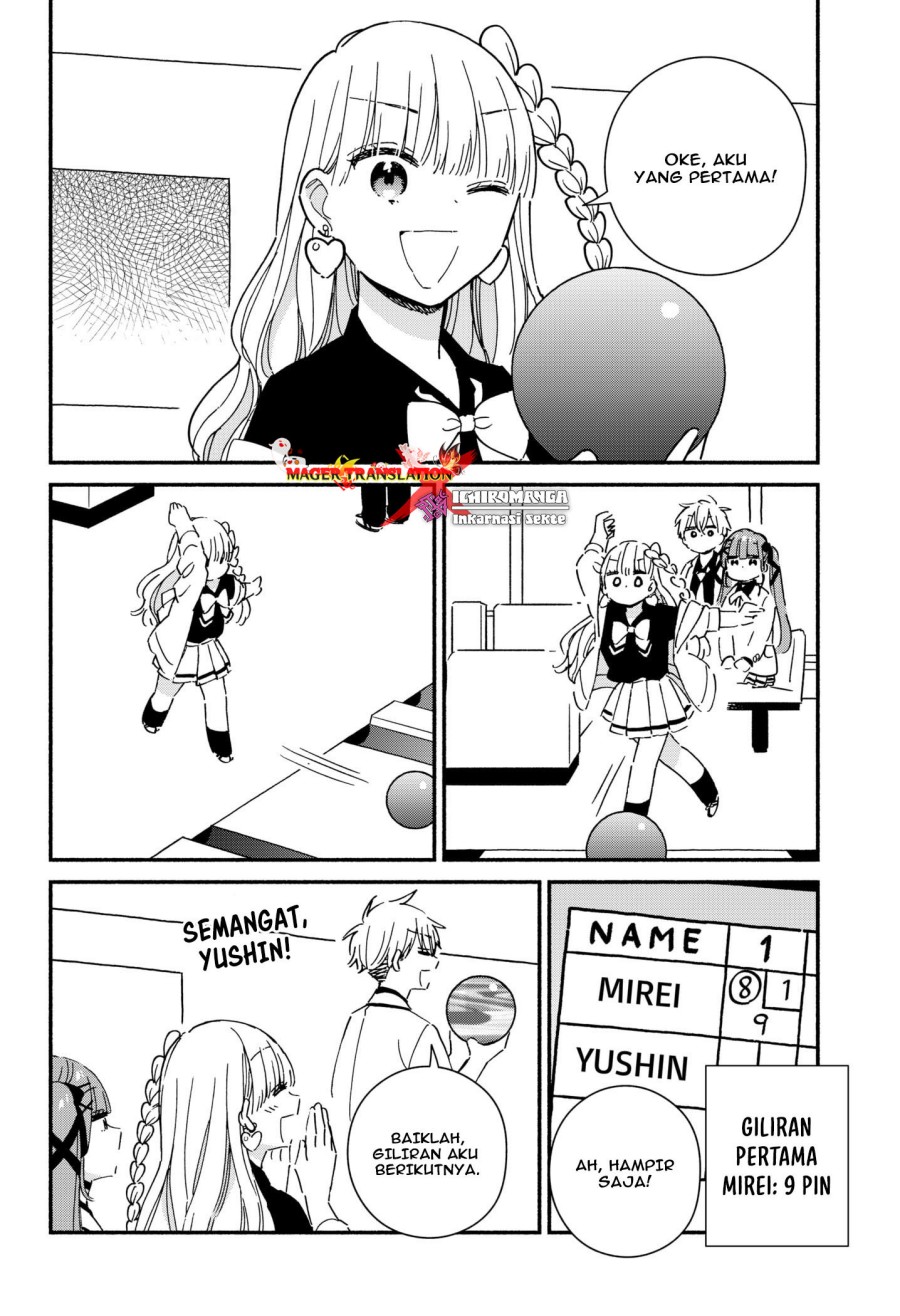 No Gyaru in This Class