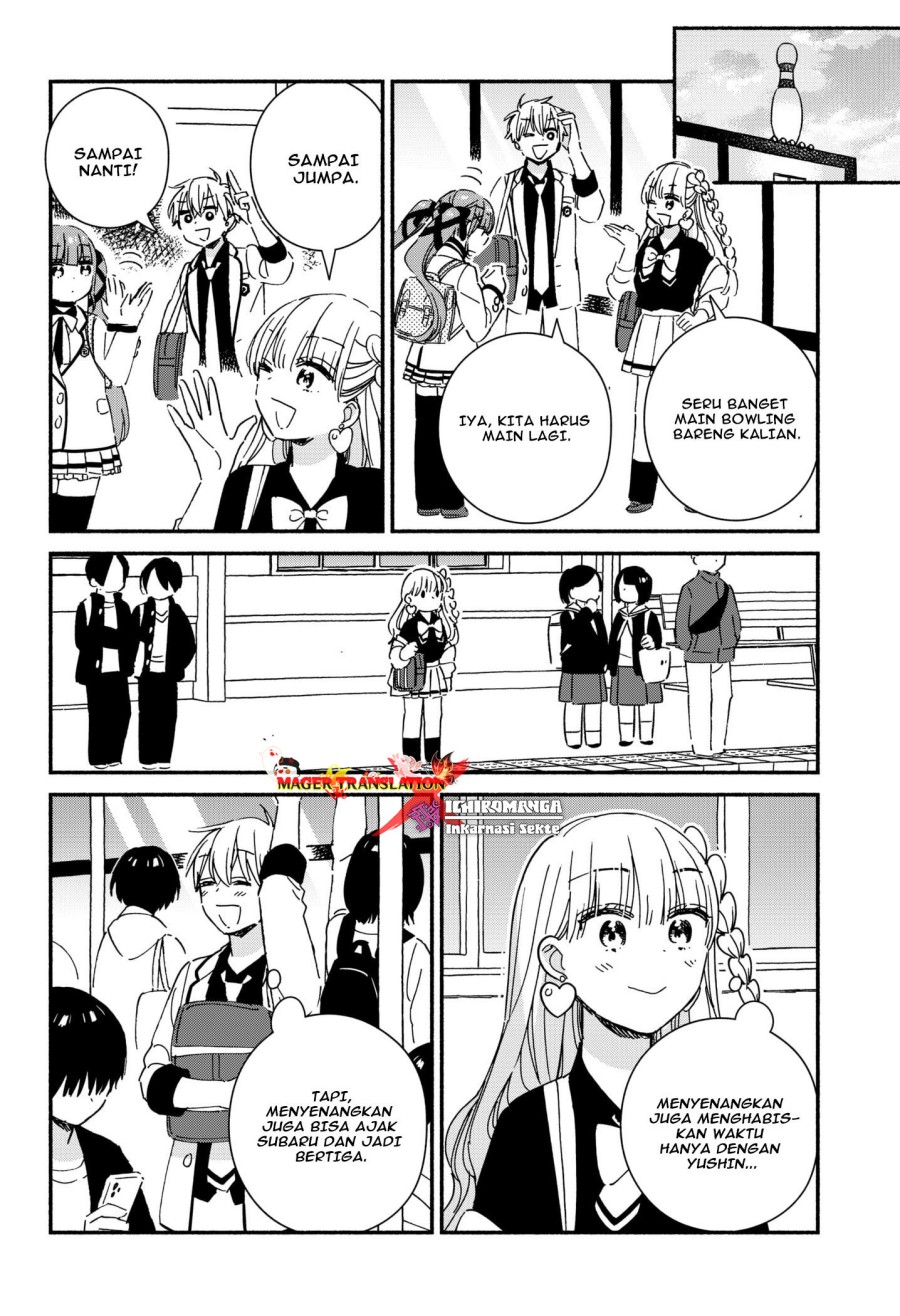 No Gyaru in This Class