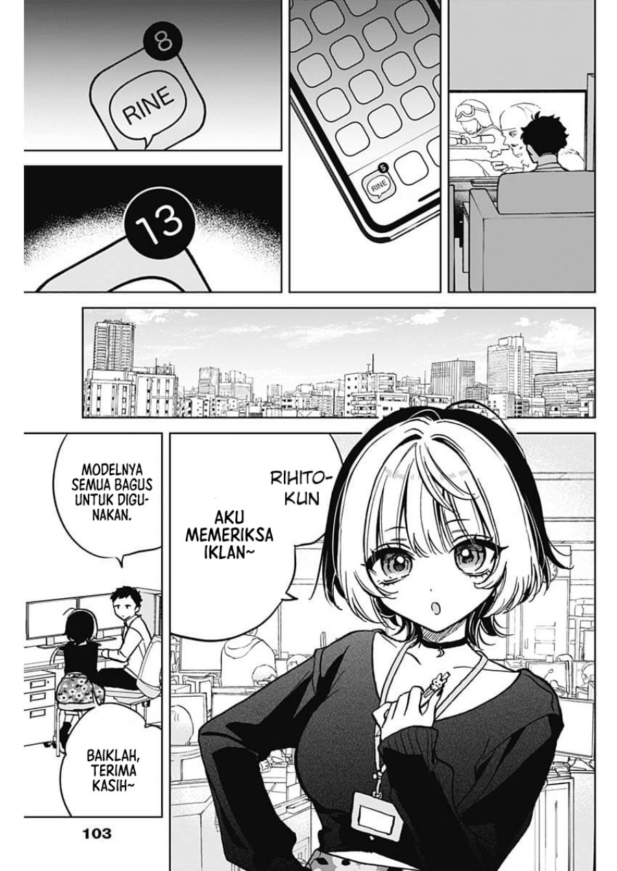 Noa-senpai wa Tomodachi Chapter 3