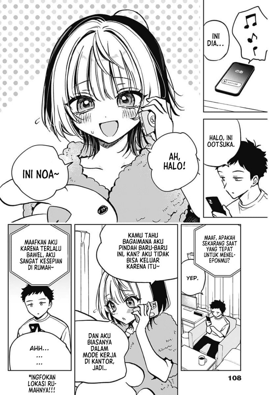 Noa-senpai wa Tomodachi Chapter 3