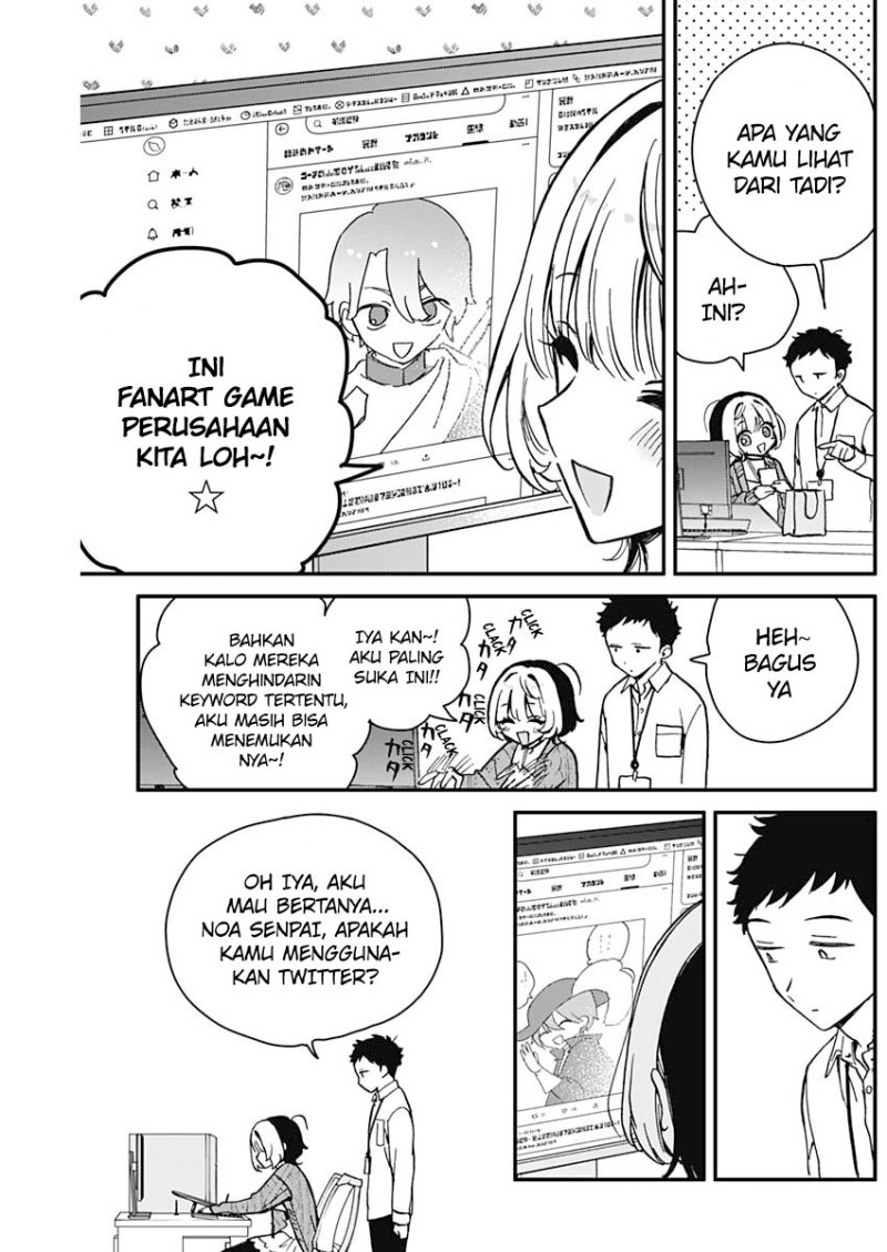 Noa-senpai wa Tomodachi Chapter 6