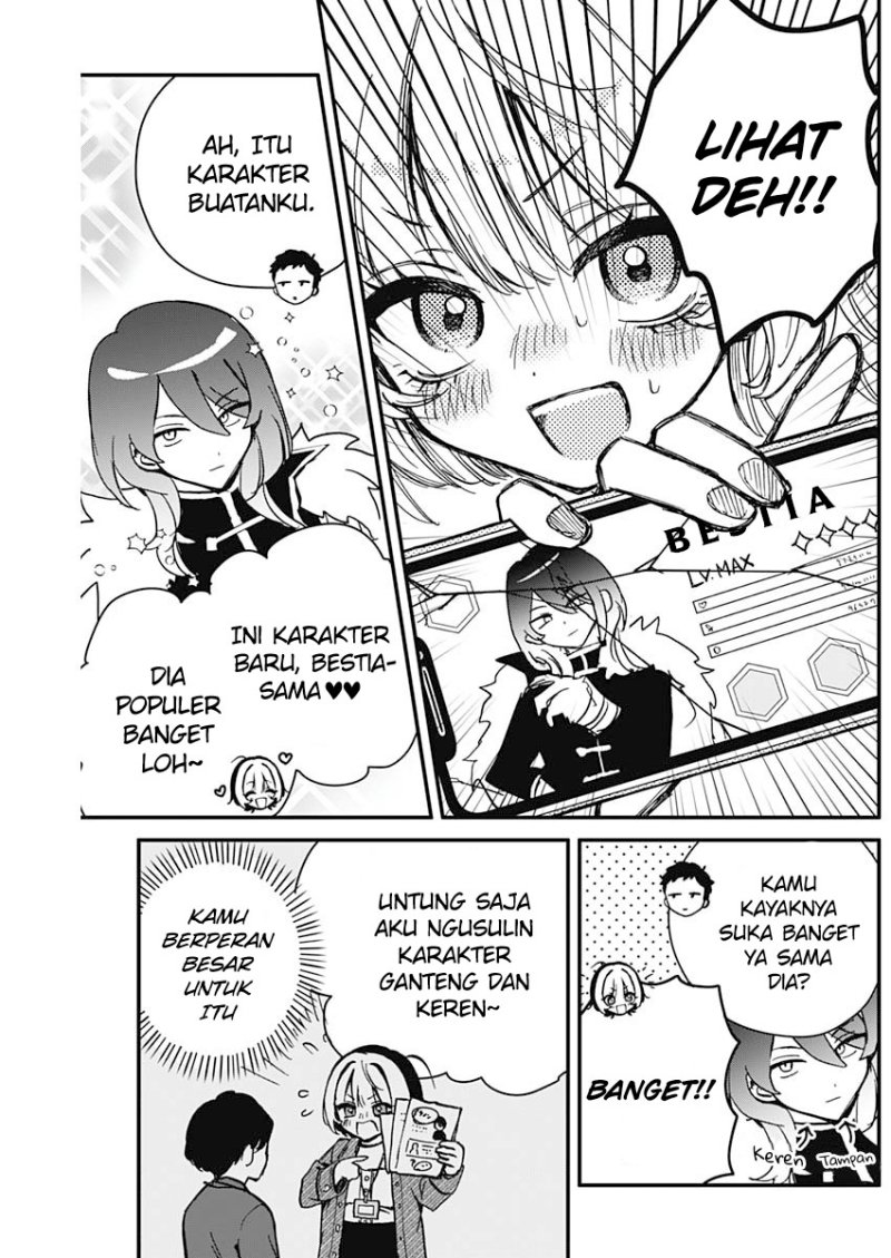 Noa-senpai wa Tomodachi Chapter 6