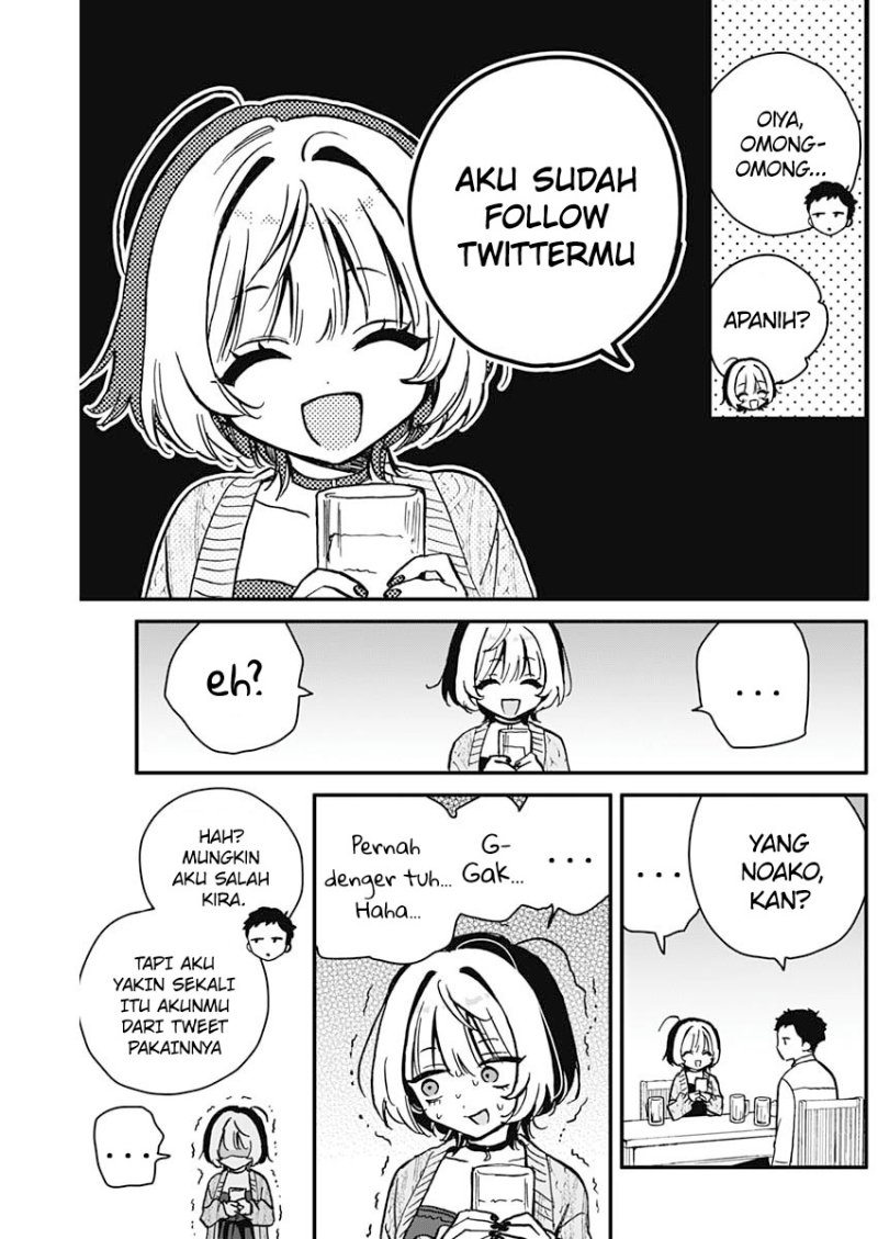 Noa-senpai wa Tomodachi Chapter 6